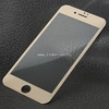 Защитное стекло на экран для  iPhone6/6S с силиконовой рамкой золото (без упаковки)