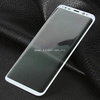 Защитное стекло на экран для Samsung Galaxy Note 8 2D (без упаковки) белое