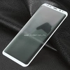 Защитное стекло на экран для Samsung Galaxy S8 Plus 2D (без упаковки) белое