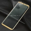 Защитное стекло на экран для Samsung Galaxy S8 Plus 2D (без упаковки) золото