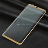 Защитное стекло на экран для Samsung Galaxy S9 Plus 2D (без упаковки) золото