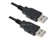 Кабель-удлинитель Perfeo USB 2.0 <Am-->Am> 1.8м черный (пакет)