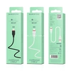 USB кабель для iPhone 5/6/6Plus/7/7Plus 8 pin 1.0м BOROFONE BX17 (белый) 2.4A