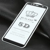 Защитное стекло на экран для Samsung Galaxy J4 Core 5-10D (ELTRONIC) черное