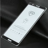 Защитное стекло на экран для Huawei P  Smart 5-10D (ELTRONIC) черное