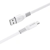 USB кабель micro USB 1.0м BOROFONE BX23 (белый) 2.4A