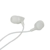 Наушники MP3/MP4 MAIMI (H29) микрофон/кнопка ответа вызова (белые)