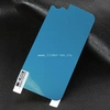 Гибкое стекло  для  iPhone8 на ЗАДНЮЮ панель (без упаковки) синяя