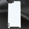 Гибкое стекло для   iPhone8 Plus на ЗАДНЮЮ панель (без упаковки) белая