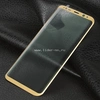 Защитное стекло на экран для Samsung Galaxy S8 Plus 2D (ELTRONIC) золото