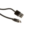 USB кабель для USB Type-C 1.0м X-CABLE МАГНИТНЫЙ текстильный (черный) в коробке