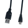 USB кабель micro USB 5.0м черный (в пакете) Perfeo