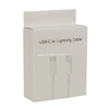 Кабель Type-C (PD) to Apple Lightning 8-pin белый (в коробке)