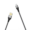 USB кабель для iPhone 5/6/6Plus/7/7Plus 8 pin 1.2м BOROFONE BU11 (черный) 2.4A