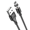 USB кабель для iPhone 5/6/6Plus/7/7Plus 8 pin 1.0м HOCO X52 магнитный (черный) 3.0A