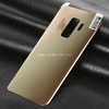 Гибкое стекло для  Samsung Galaxy S9 Plus на заднюю панель (без упаковки) золото