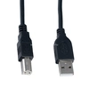 Кабель Perfeo USB 2.0 A-->B 5 м черный