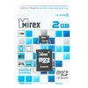 Карта памяти MicroSD 2GB MIREX (c адаптером)
