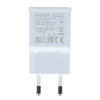 СЗУ ELTRONIC FASTER  с USB выходом (2100mAh/5V; 1670mAh/9V) в коробке (белый)