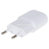 СЗУ ELTRONIC для iPhone5/6/6Plus/7/7Plus (2100mAh) в коробке (белый) с USB вых. (голова+кабель
