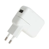 СЗУ 2 USB выхода для iPhone 12W 2.4A/5V 1A LED charging display белый (в коробке)