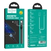 USB кабель для iPhone 5/6/6Plus/7/7Plus 8 pin 1.2м HOCO U76 магнитный (черный) 2.4A