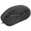 Мышь проводная DEFENDER MM-930/52930 3 кнопки (черный)