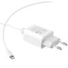 СЗУ для iPhone5/6/6Plus/7/7Plus 2 USB выхода (2100mAh/5V) HOCO C62A (белый)