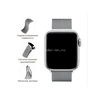 Ремешок для Apple Watch Миланская петля 42-44mm на магните (бордовый)