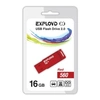 USB Flash 16GB Exployd (560) красный