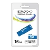 USB Flash 16GB Exployd (560) синий