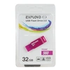 USB Flash  32GB Exployd (560) фиолетовый