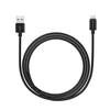 USB кабель для iPhone 5/6/6Plus/7/7Plus 8 pin 1.2м BOROFONE  BU1 МАГНИТНЫЙ/передача дан(черный) 3.0A
