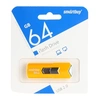 USB Flash  64GB SmartBuy STREAM желтый 2.0