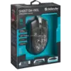 Мышь проводная DEFENDER Ghost GM-190L/52190 игровая оптика 6 кнопок,800-3200dpi