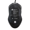 Мышь проводная DIALOG игровая Gan-Kata MGK-26U 6 кнопок (черная)