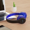 Наушники MP3/MP4 BOROFONE (B04) Bluetooth полноразмерные (синие)