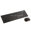 Комплект клавиатура+ мышь Smartbuy 23335AG беспроводной (черный)
