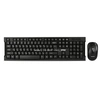 Комплект клавиатура+ мышь Smartbuy ONE 116377AG беспроводной (черный)