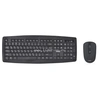 Комплект клавиатура+ мышь Smartbuy ONE 212332AG беспроводной (черный)