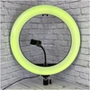 Селфи кольцо 36см;RGB;пульт управления светом/держатель для телефона/цветная подсветка
