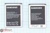 Аккумулятор EB595675LU для Samsung Galaxy Note 2 N7100 (батарея)