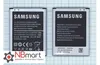 Аккумулятор EB535163LU для Samsung Galaxy Grand i9082, i9080 (батарея)