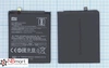 Аккумулятор BN35 для Xiaomi Redmi 5 (батарея)