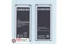 Аккумулятор EB-BG850BBC, EB-BG850BBE для Samsung Galaxy Alpha SM-G850, SM-G850F (батарея)