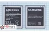 Аккумулятор EB-BG360CBC для Samsung Galaxy J2 SM-J200F, SM-J200H (батарея)