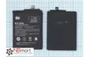 Аккумулятор BN40 для Xiaomi Redmi 4 Pro (батарея)