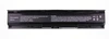 Аккумулятор для ноутбука HP HSTNN-LB2B (батарея)