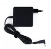 Блок питания для ноутбука Asus Vivobook S15 S510UN (зарядка)