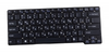 Клавиатура для ноутбука Sony Vaio VGN CW без рамки черная